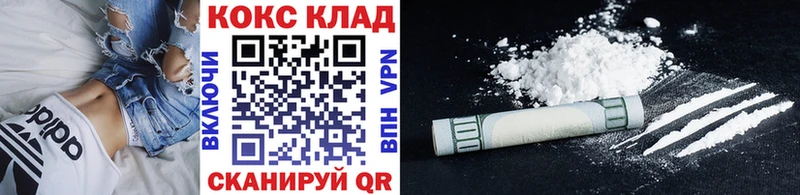 МЕФ Гаджиево