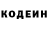 ГЕРОИН VHQ Lakisha Toussaint