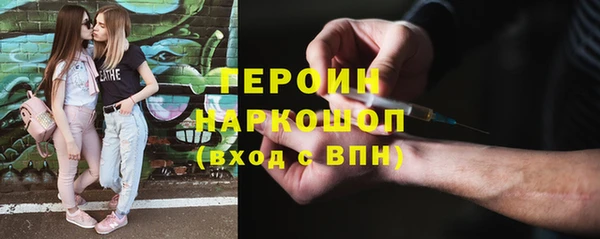 ECSTASY Верхнеуральск
