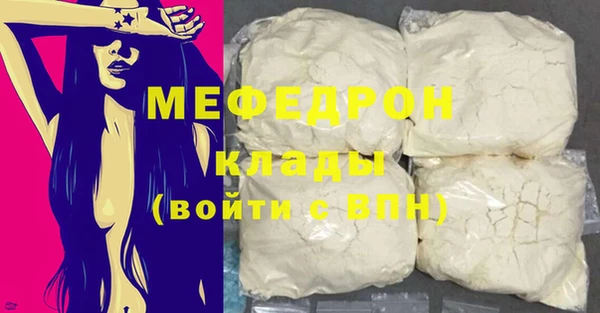 ECSTASY Верхнеуральск