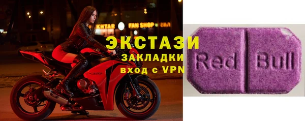 индика Верея