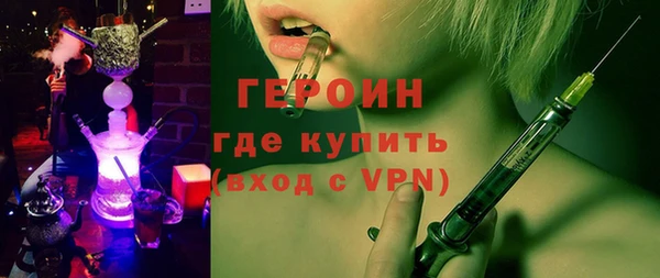 индика Верея
