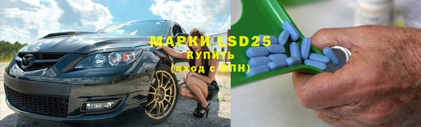 ECSTASY Верхнеуральск