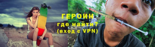 ECSTASY Верхнеуральск