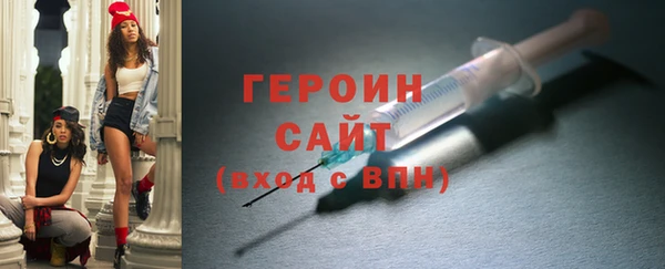 индика Верея