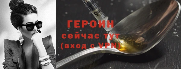 ECSTASY Верхнеуральск
