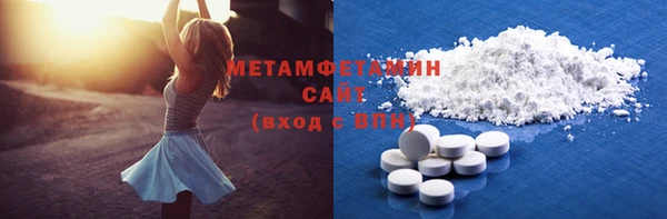 индика Верея
