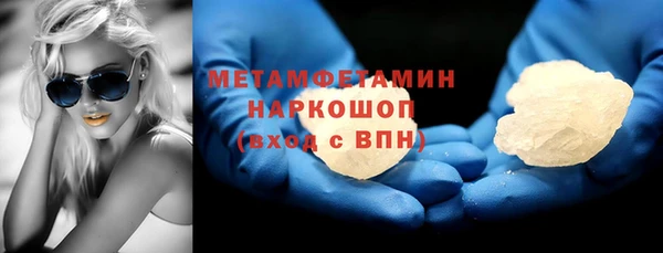 индика Верея