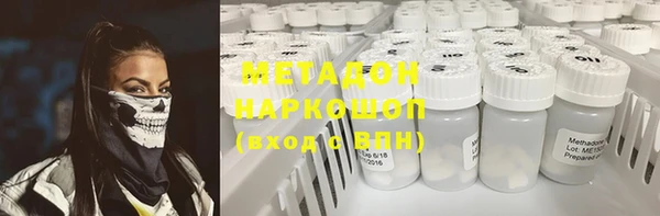 ECSTASY Верхнеуральск