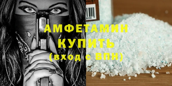 ECSTASY Верхнеуральск