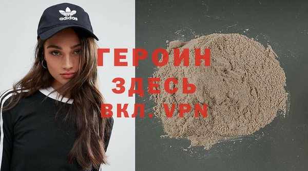 синтетический гашиш Кукмор