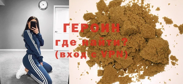 2c-b Верхний Тагил