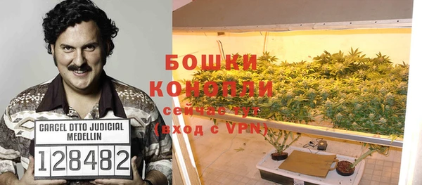 ECSTASY Верхнеуральск