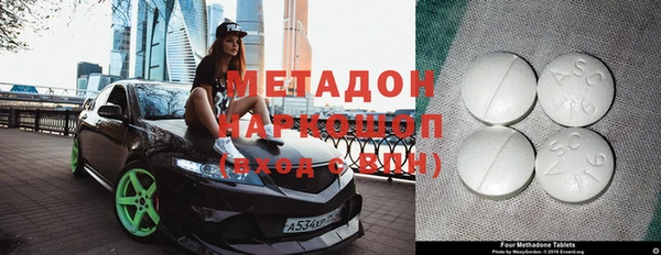 индика Верея