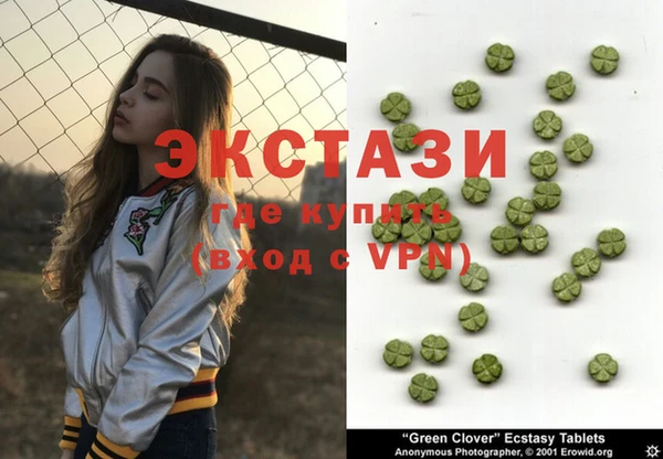индика Верея