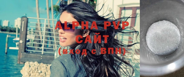 2c-b Верхний Тагил