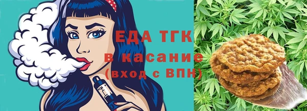 ECSTASY Верхнеуральск