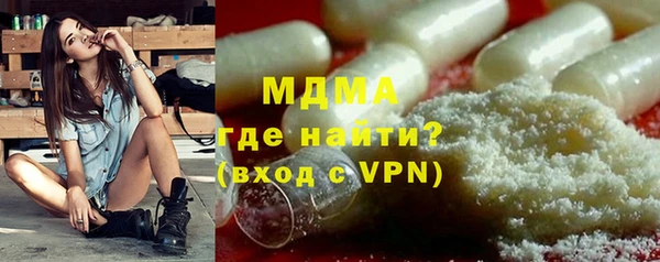 ECSTASY Верхнеуральск