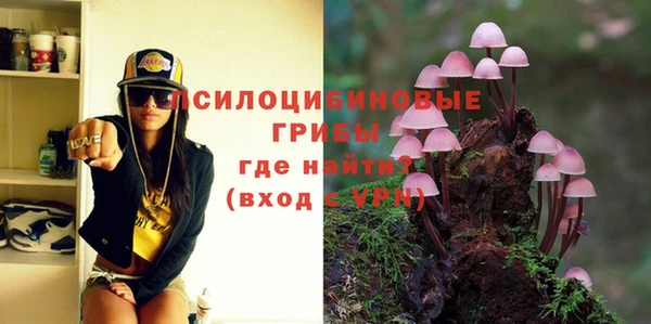 ECSTASY Верхнеуральск