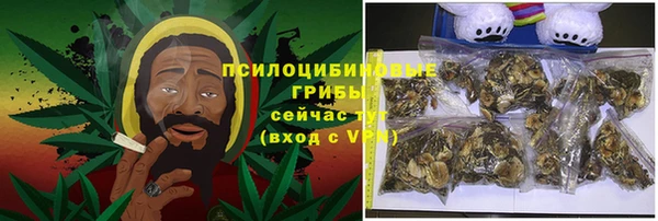 ECSTASY Верхнеуральск