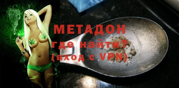 индика Верея