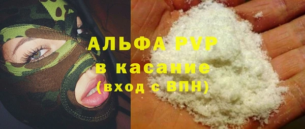 ECSTASY Верхнеуральск