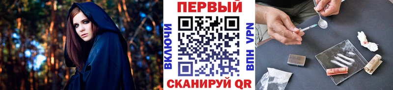 Метамфетамин винт  Гаджиево 