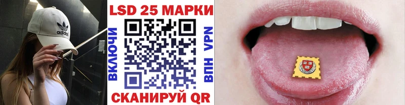 OMG зеркало  купить закладку  Гаджиево  Наркотические марки 1,8мг 
